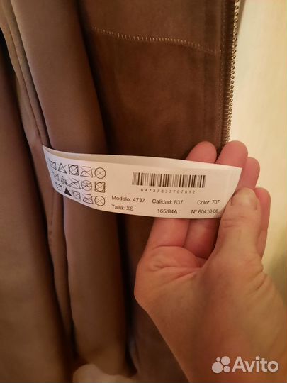 Плащ тренч massimo dutti новый