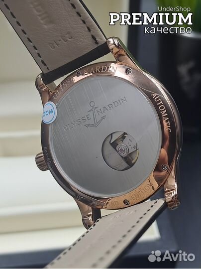 Механические мужские часы Ulysse Nardin