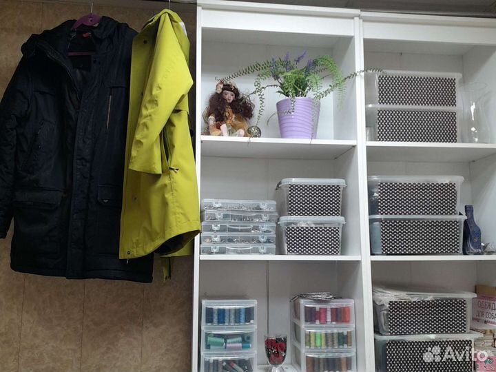 Ателье Ремонт Пошив Одежды