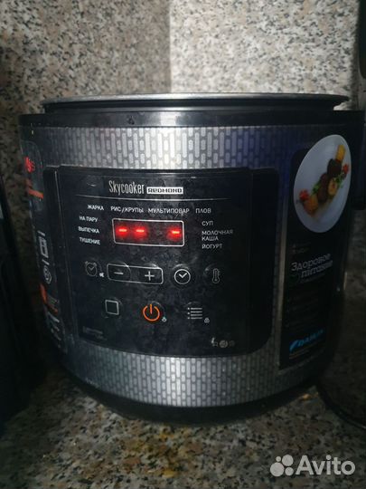 Мультиварка Redmond skycooker