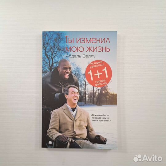 Рэй Брэдберри - 