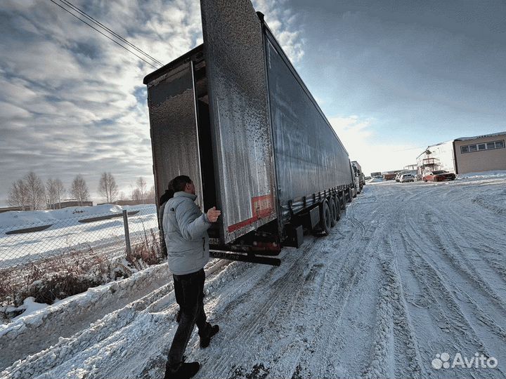 Грузоперевозки межгород