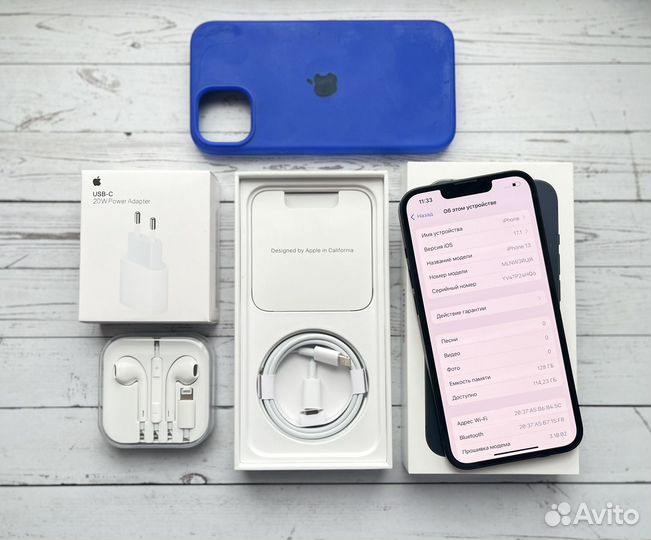 iPhone 13, 128 ГБ
