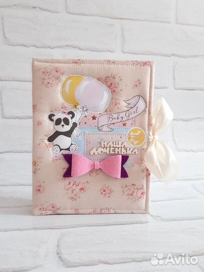 Фотоальбом для девочки, скрапбукинг, ручная работа