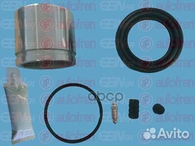 Рем.ком/кт суппорта передн. 54-mmс поршнем D4