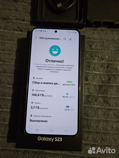 Samsung s23 8/128gb Snapdragon 8 gen 2