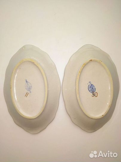 Блюдо селёдочница СССР Стройфаянс