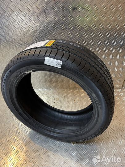 Pirelli Powergy 225/45 R17 94V