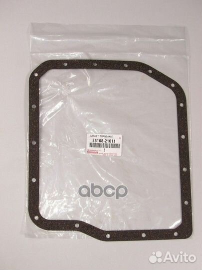 Прокладка АКПП 3516821020 3516821011 toyota