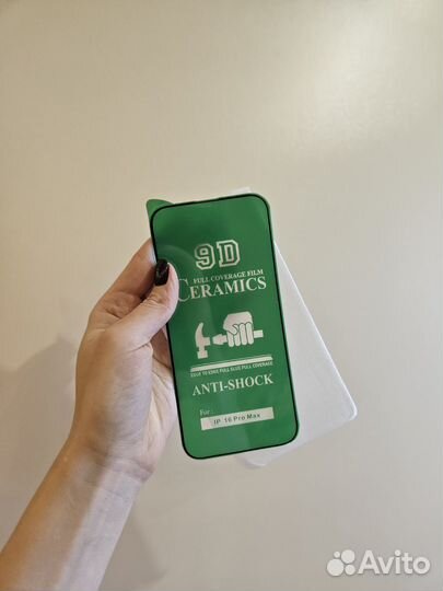 Чехол на iPhone 16 pro max силиконовый