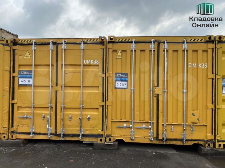 Склад 15 м² в Куркино / Аренда контейнера