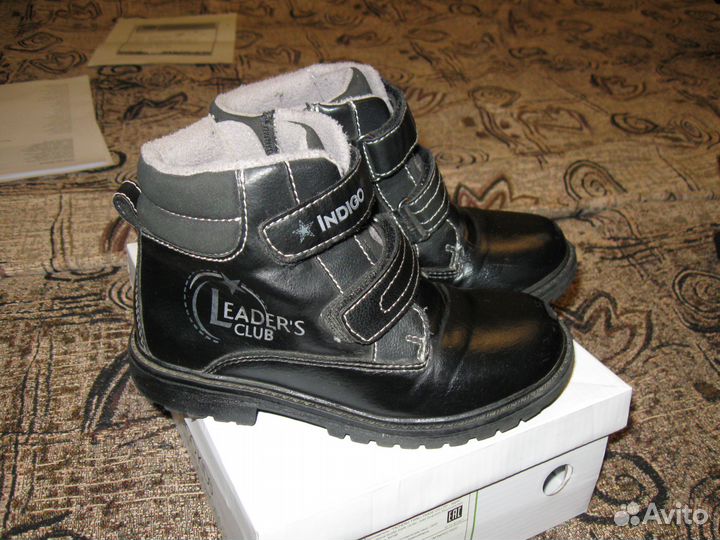 Ботинки демисезонные для мальчика indigo kids р.30