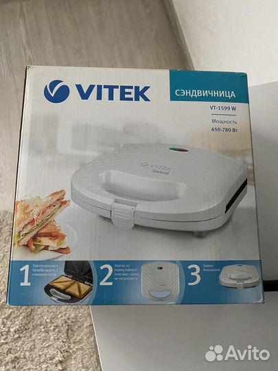 Сендвичница