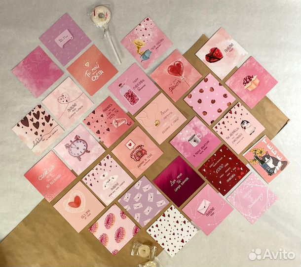 Мужской подарочный бокс №20