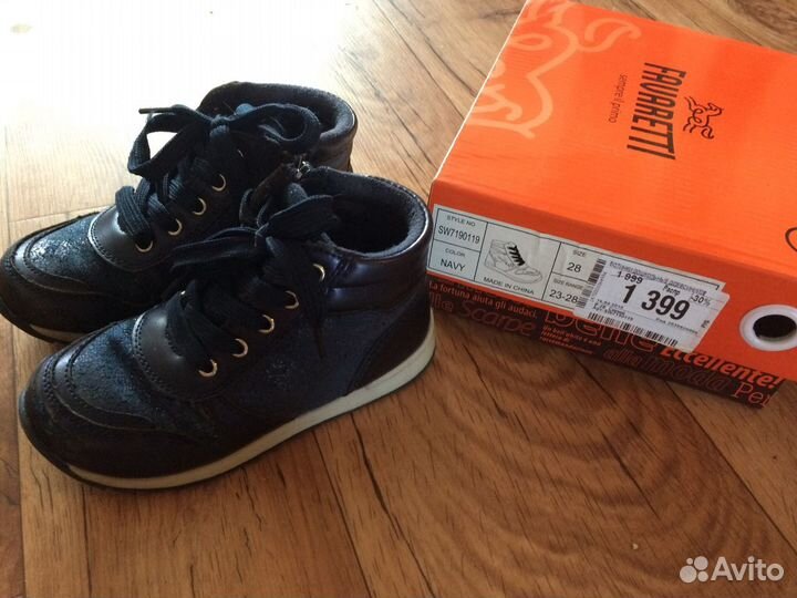Ботинки на девочку 28размер