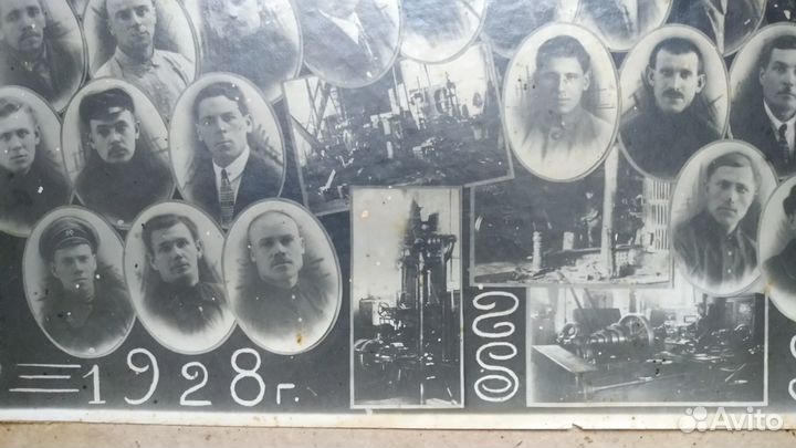 Фото 1928 год, железнодорожное депо