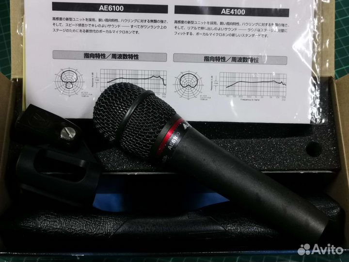 Вокальный и репортерский микрофоны