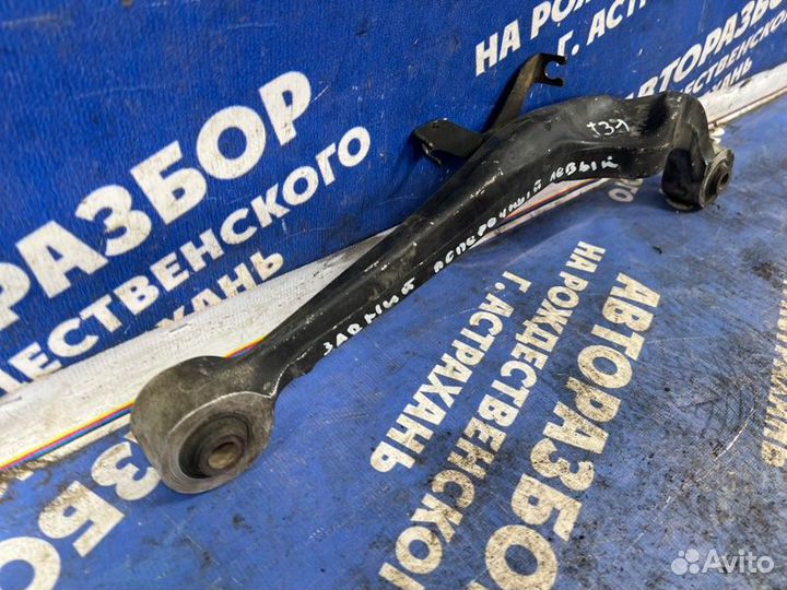 Рычаг задний поперечный Nissan X-Trail T31