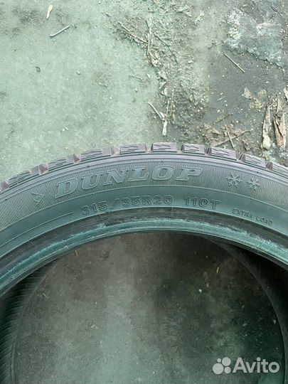 Dunlop Grandtrek Ice 02 315/35 R20