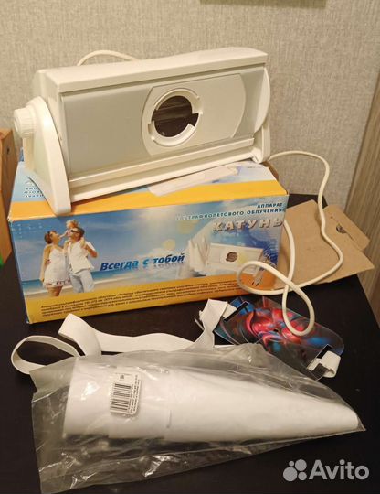 Аппарат ультрафиолетового облучения