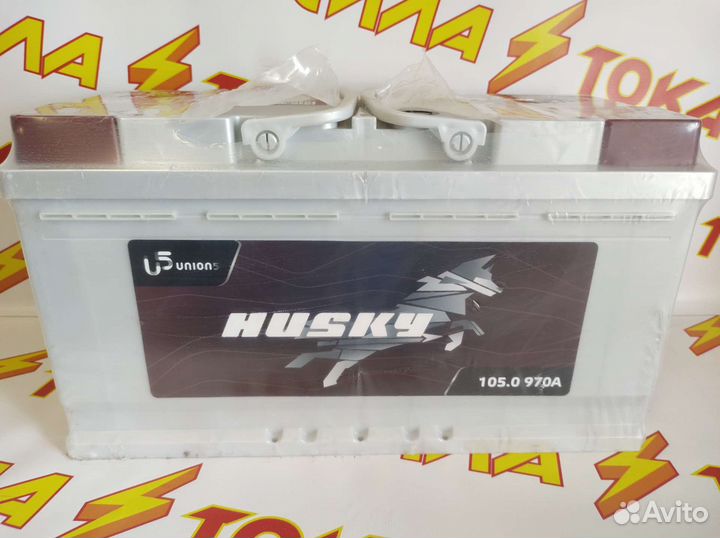 Аккумуляторы Husky (Mutlu) 105A Доставка