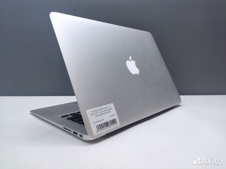 MacBook Air 13