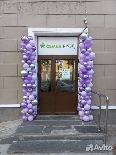 Арка из шаров, входная группа, воздушные шары