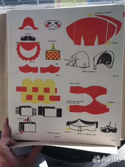 Для творчества и поделок