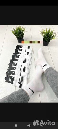 Носки nike everyday 10 пар