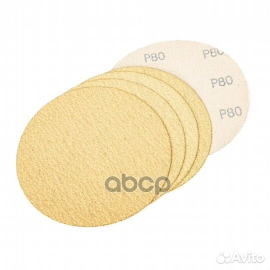 Круг абразивный (шлифовальный) d125 мм P80 под
