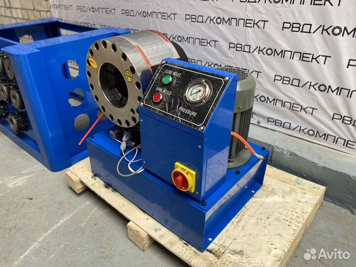 Комплект оборудования для производства рвд