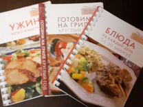 Книги рецептов блюд