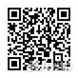 Стульчик для кормления peg perego tatamia