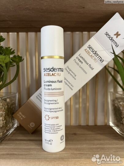Sesderma azelac флюид spf 50