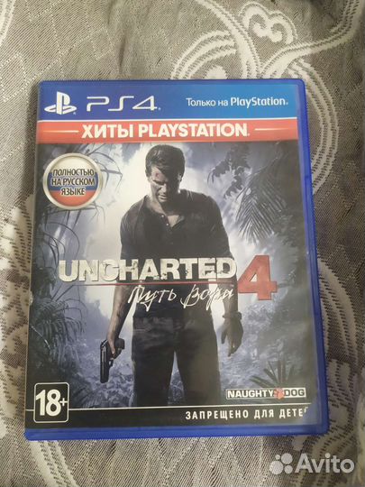 Uncharted 4 (путь вора)