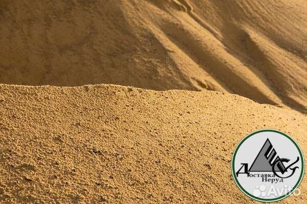 Песок карьерный мытый речной пескогрунт доставка