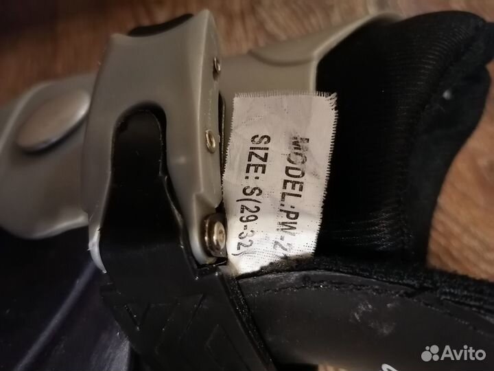 Коньки детские раздвижные