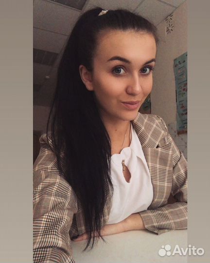 Репетитор по немецкому, английскому языку