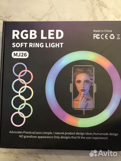 Кольцевая лампа со штативом 26см