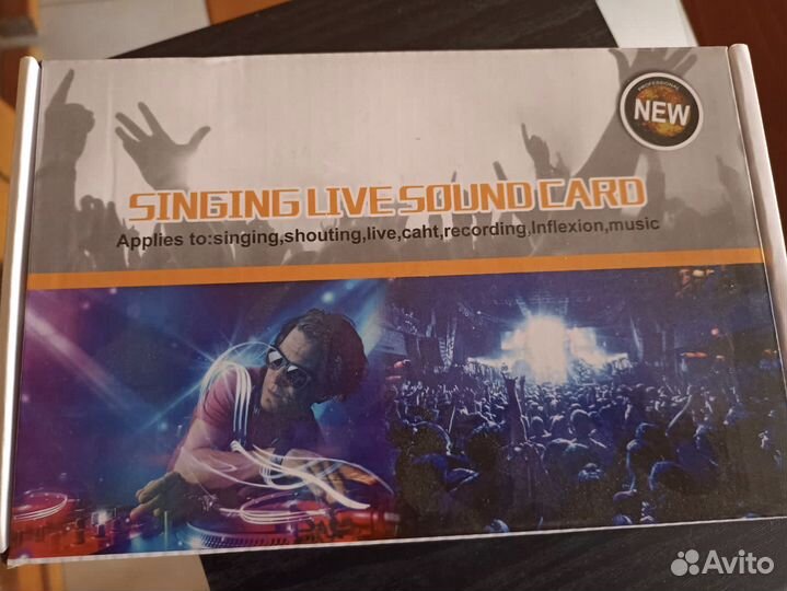 Микшер музыкальный