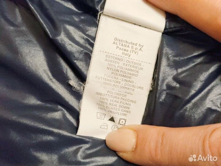 Демисезонная куртка moncler 98