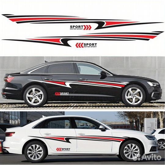 Наклейки на авто / Реклама на стеклах магазина