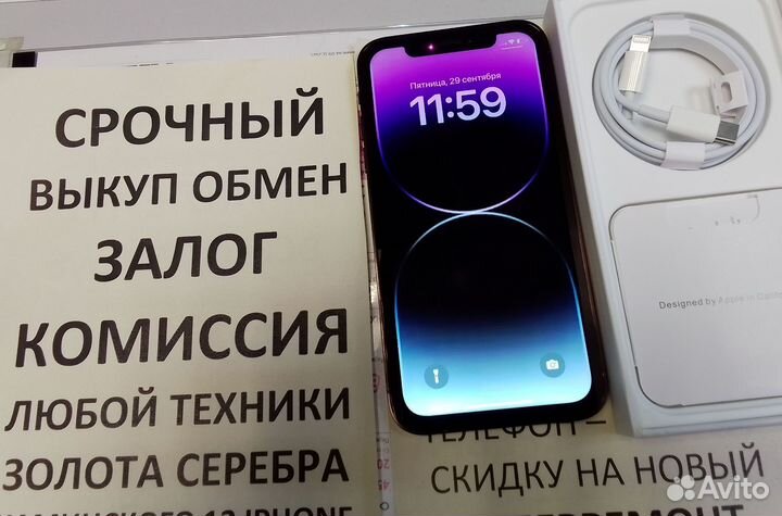 iPhone XR в корпусе корпусе 15 Pro