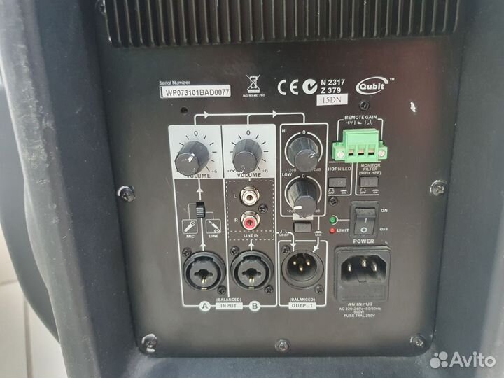 Акустика концертная wharfedale pro titan 15D