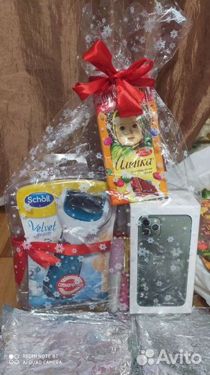 Наборы к Новому Году