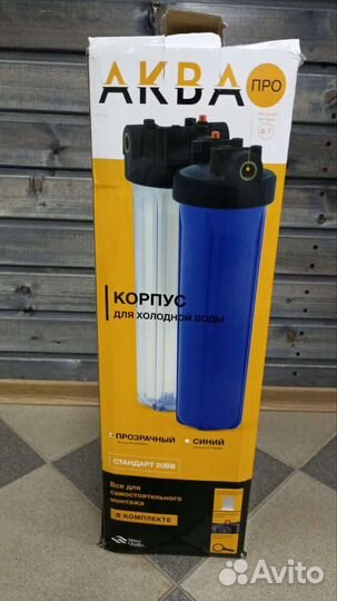 Корпус фильтра для воды