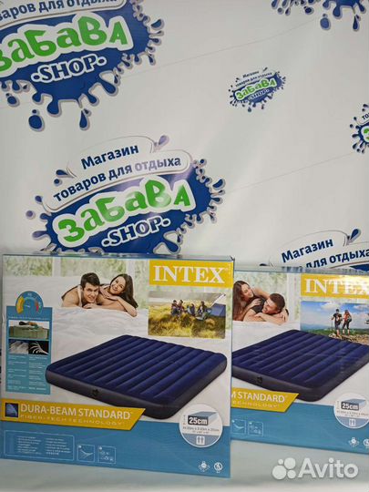 Матрасы надувные intex разные