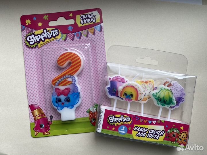 Свеча день рождения 2года торт