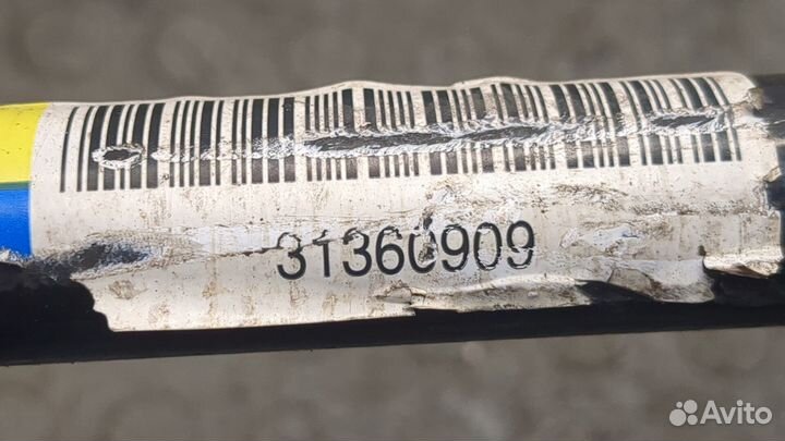 Стабилизатор подвески Volvo S90, 2017