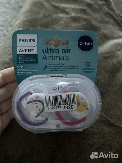 Соска Пустышка avent 0-6 новые